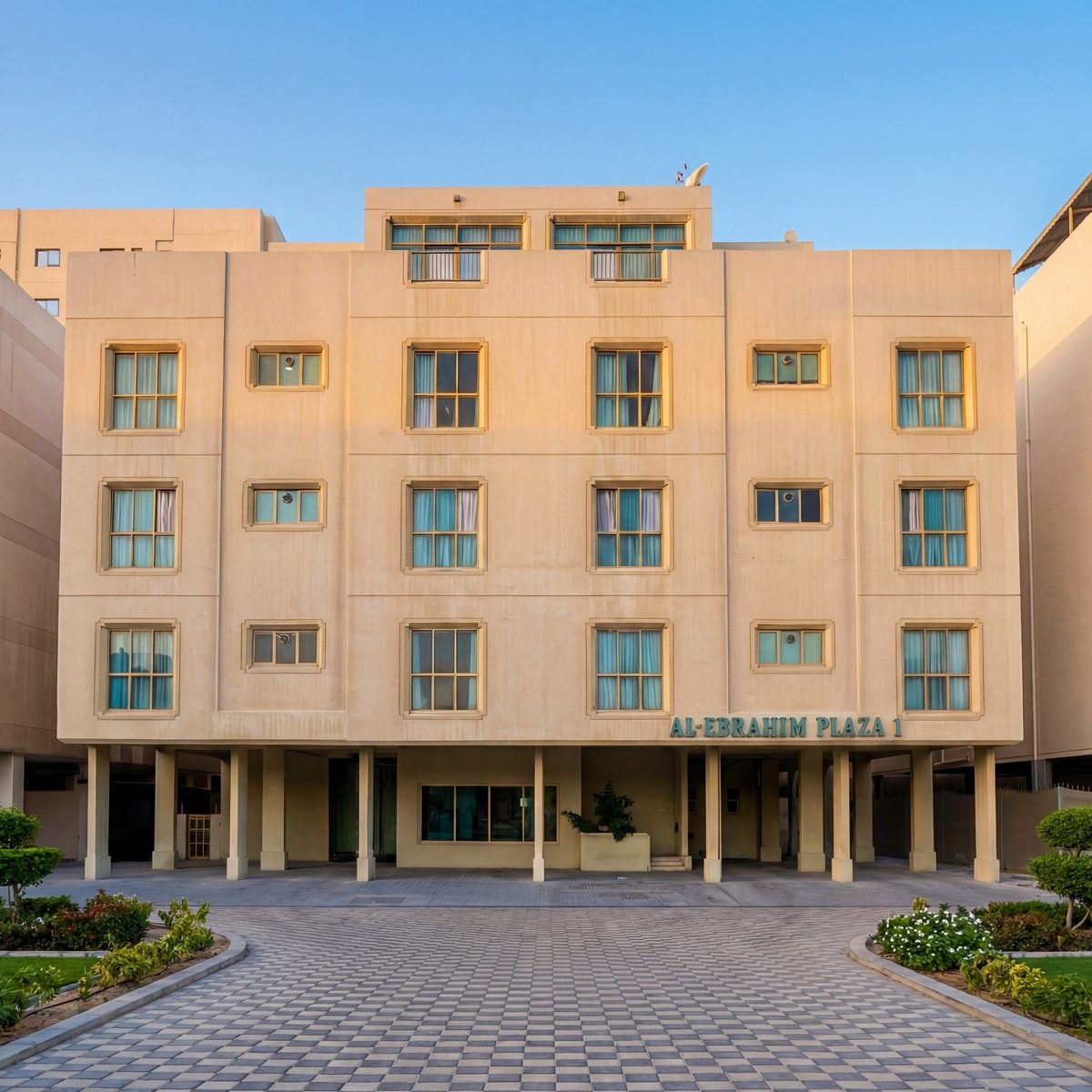 Al Ebrahim Plaza 1 building